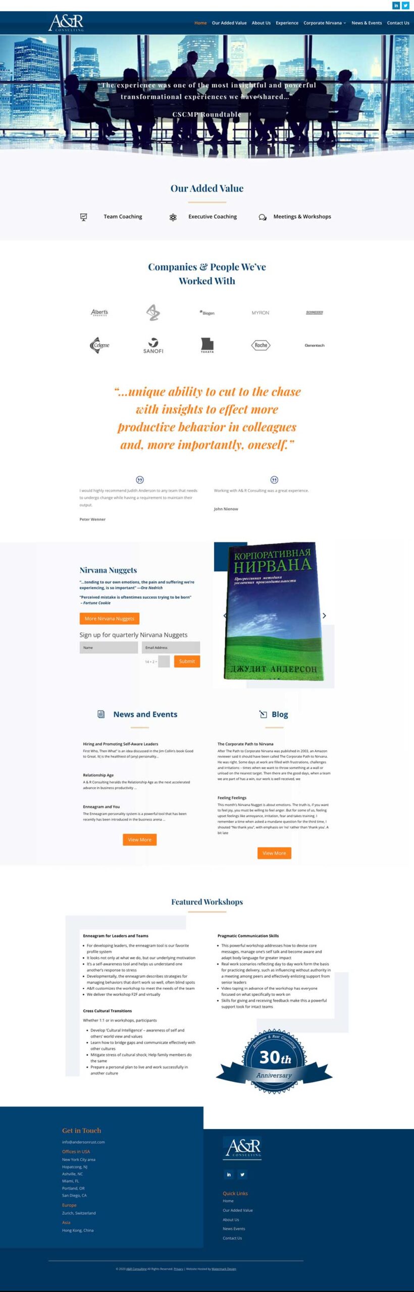 andersonrust-home-page-3 a&r consulting website project 3